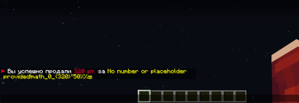 2026-10-18_13.35.57.png