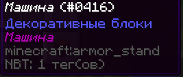 Screenshot_709.png