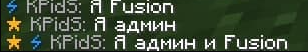 изображение_2021-07-20_234144.png