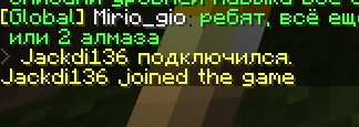 дубли2.png