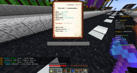 2021-11-21_21.49.11.png
