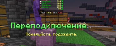 Снимок.PNG