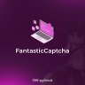 FantasticCaptcha - защитите свой сервер от ботов
