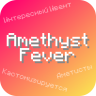 💎 AmethystFever | Интересный ивент «Аметистовая Лихорадка» с растущими аметистами и новым предметом