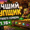 FurryBuyer | Скупщик нового поколения - персональные ресурсы, баффы, рынок