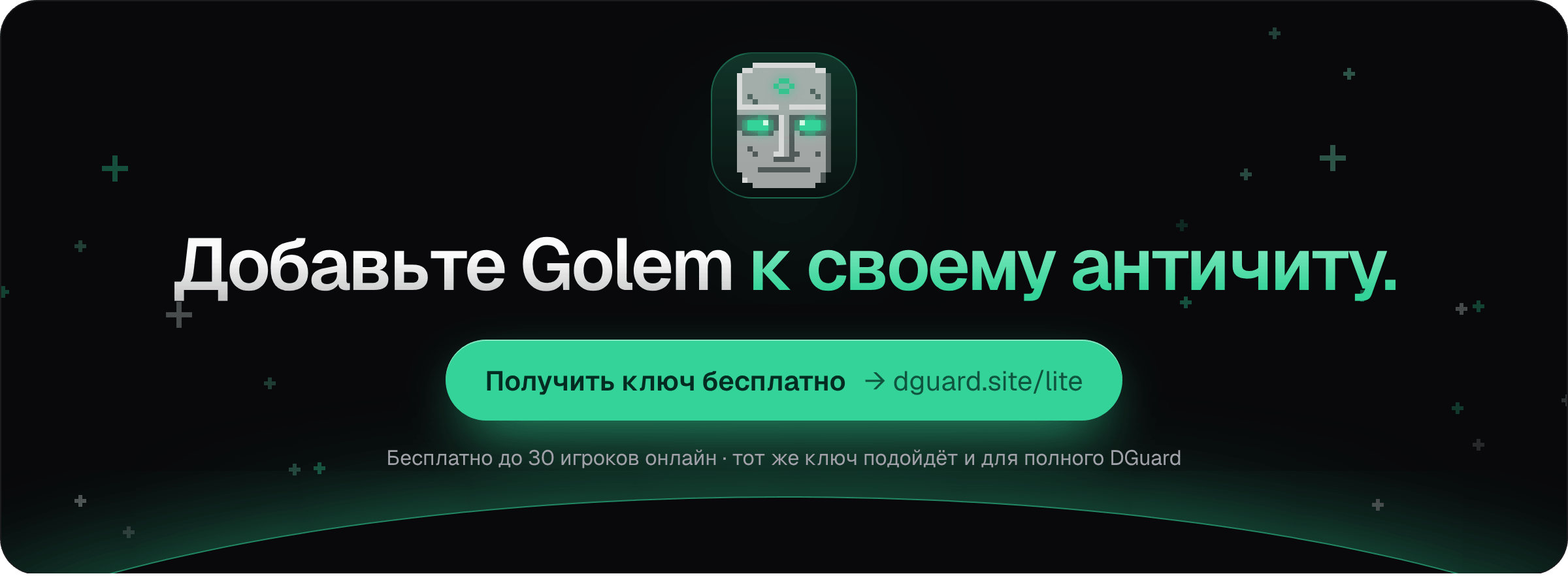 cta.png