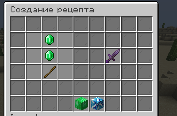 common_craft.png
