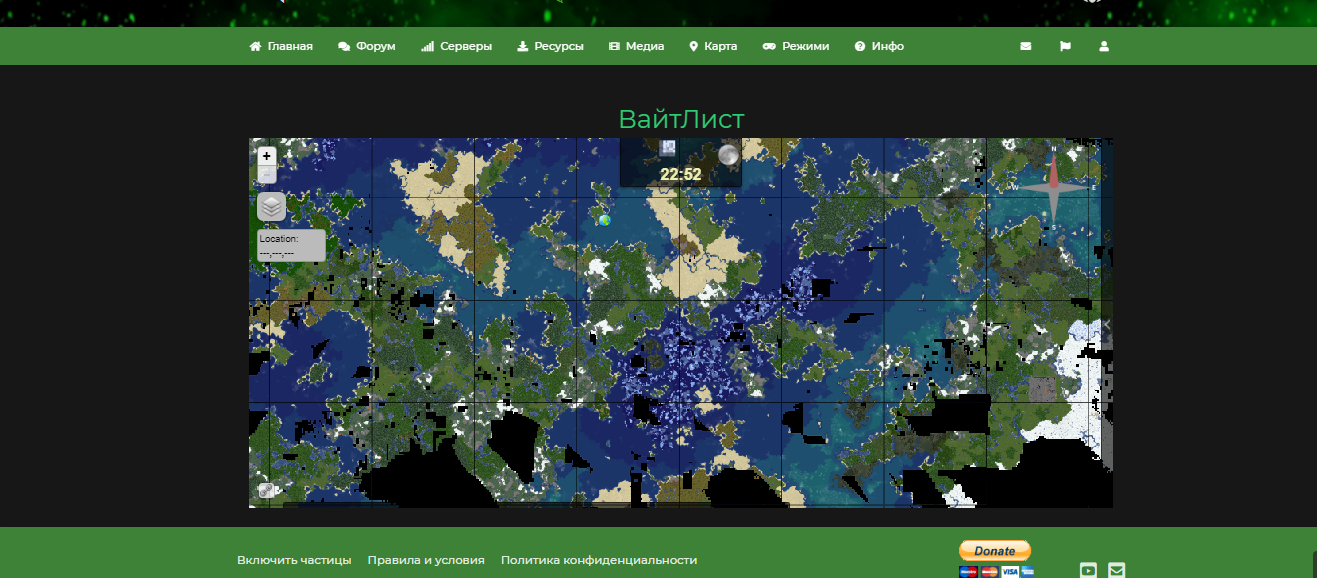 Screenshot-1.png