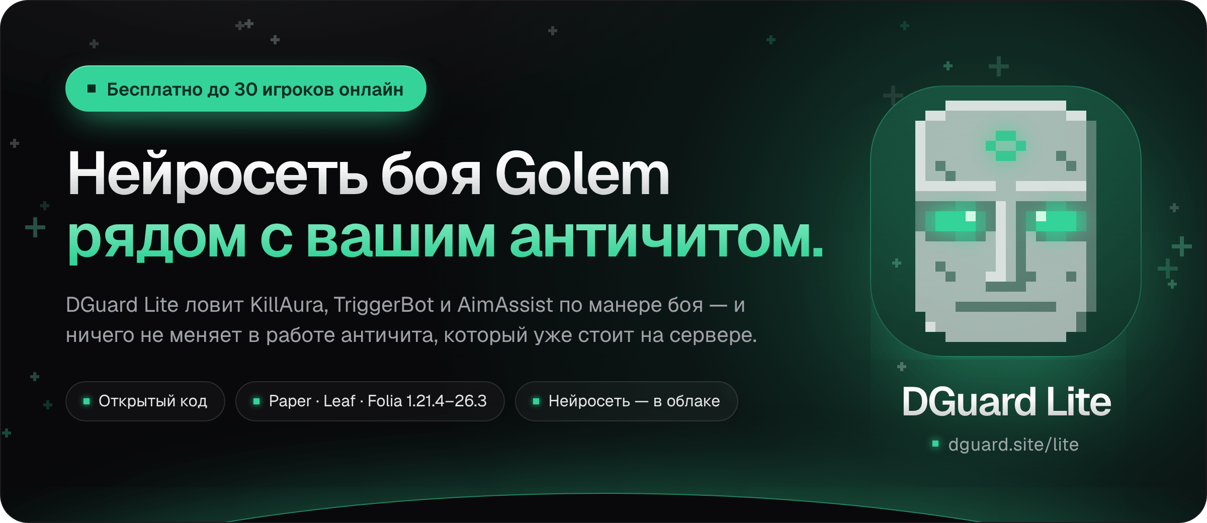banner.png